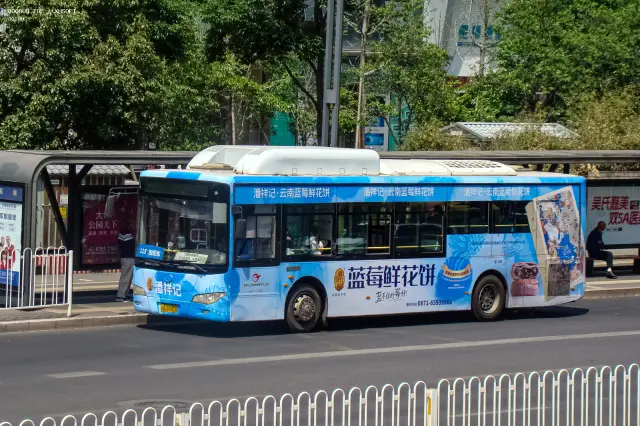 云AS9420