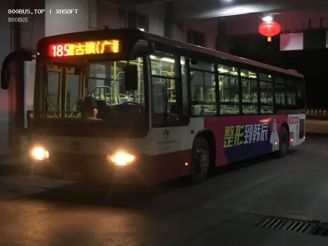 云A S5138