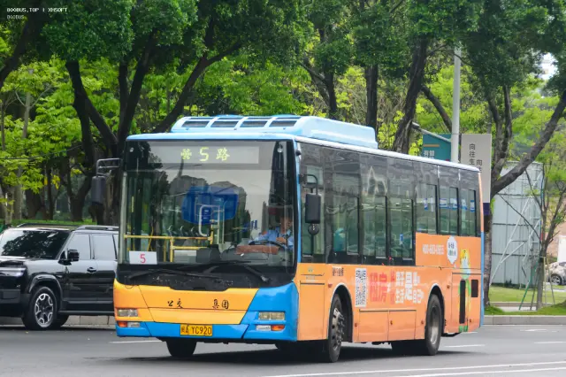 闽A YC920