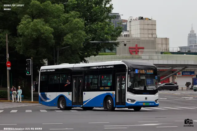 800BUS