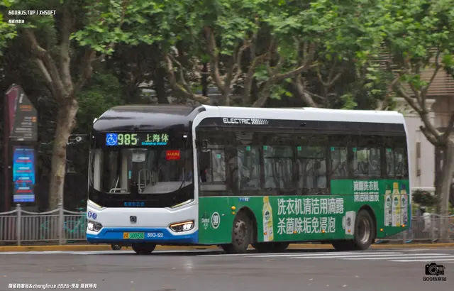 800BUS