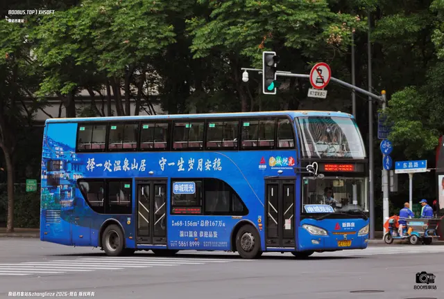 800BUS