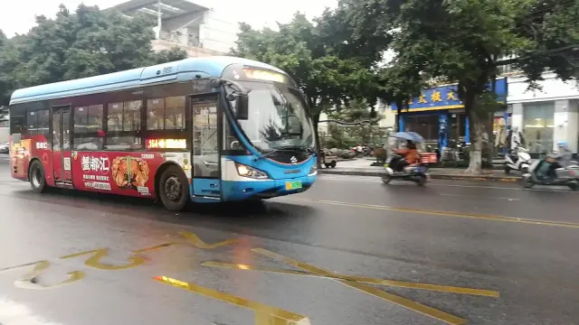 川A 04798D