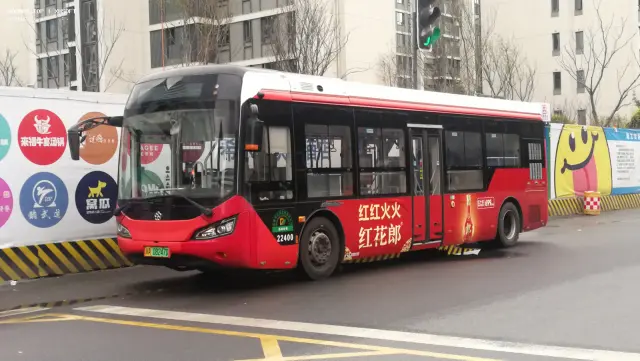 川A 08247D