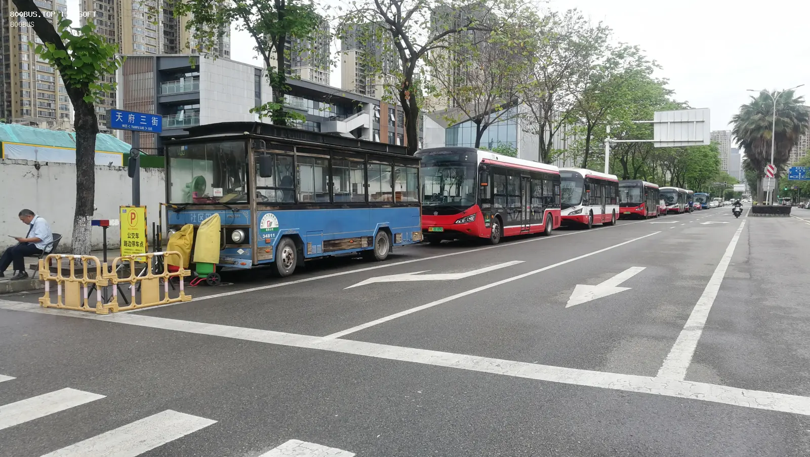 Bus Archive