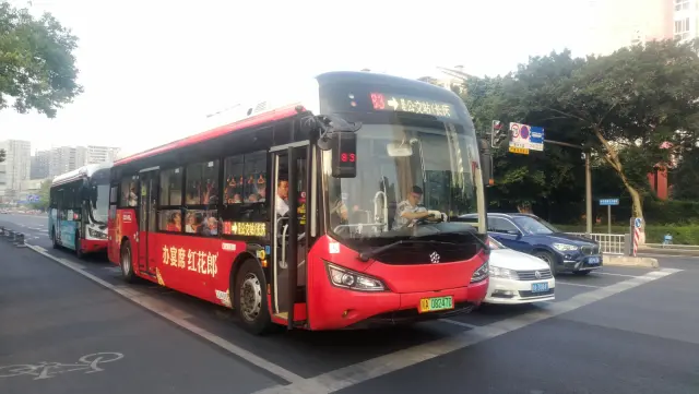 川A 08247D