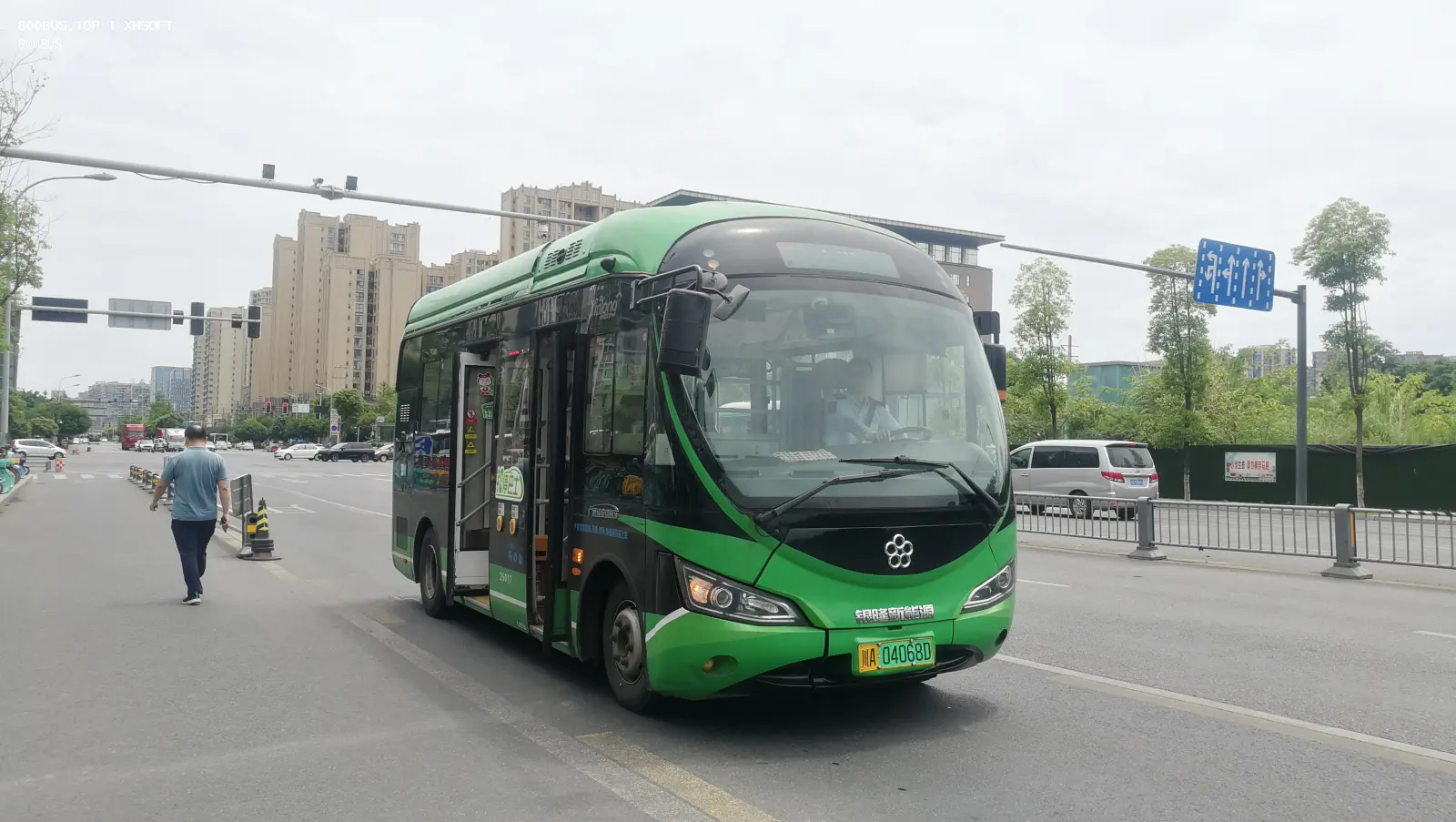 Bus Archive