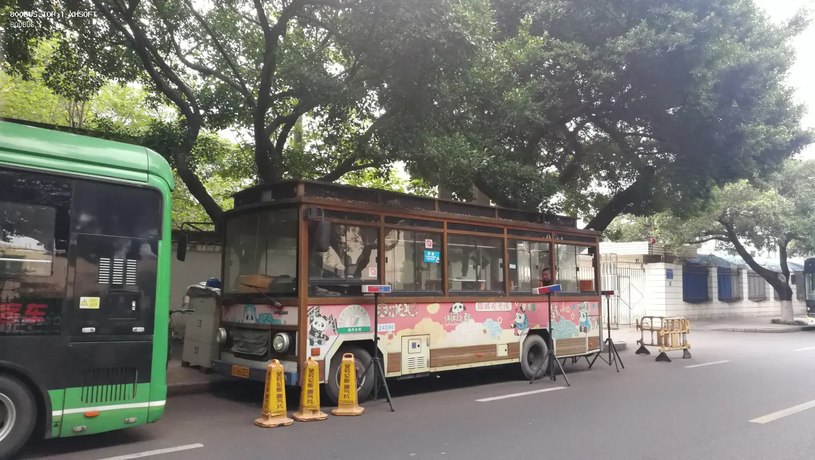 Bus Archive