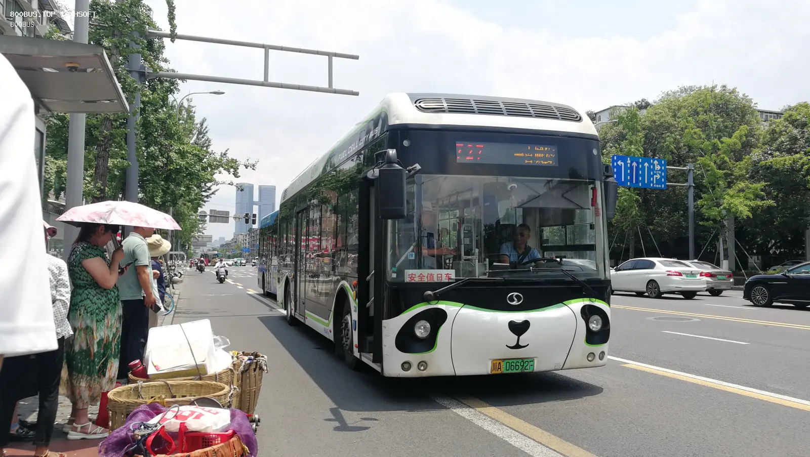 Bus Archive