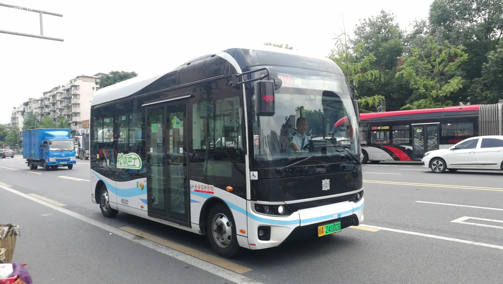 Bus Archive