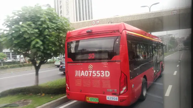 川A 07553D