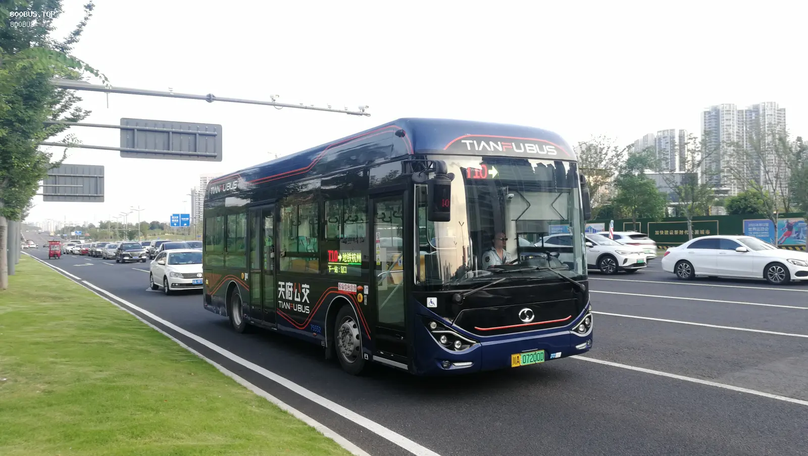 Bus Archive