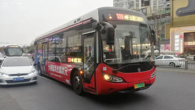 川A 07894D