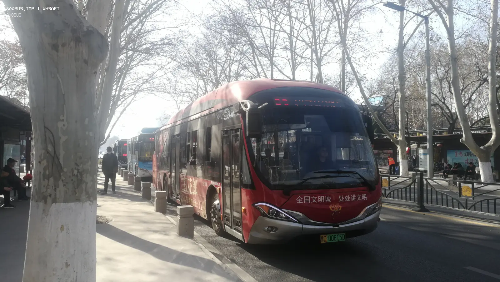 Bus Archive