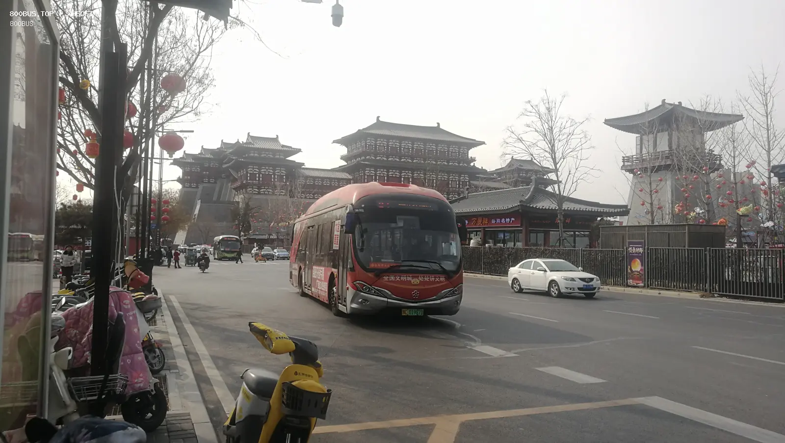 Bus Archive