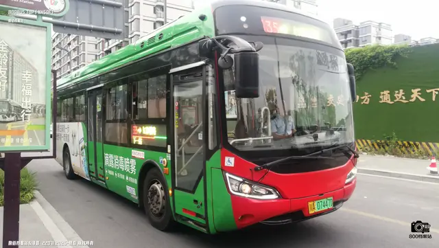 800BUS