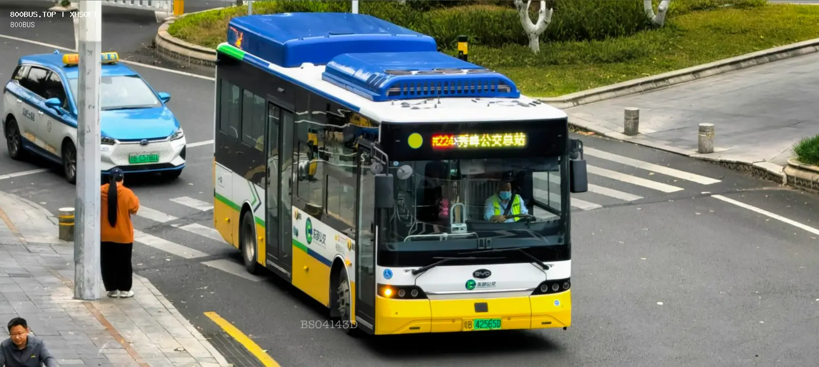 Bus Archive