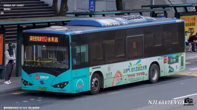 800BUS