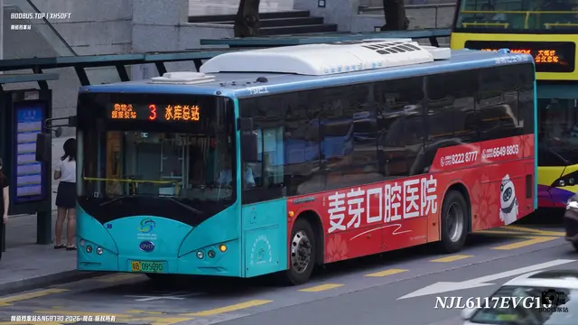800BUS
