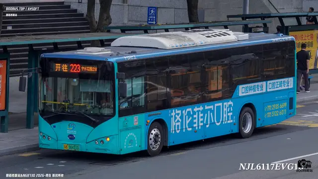 800BUS