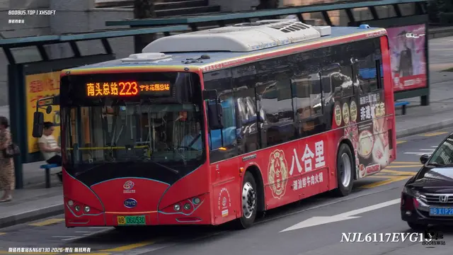 800BUS