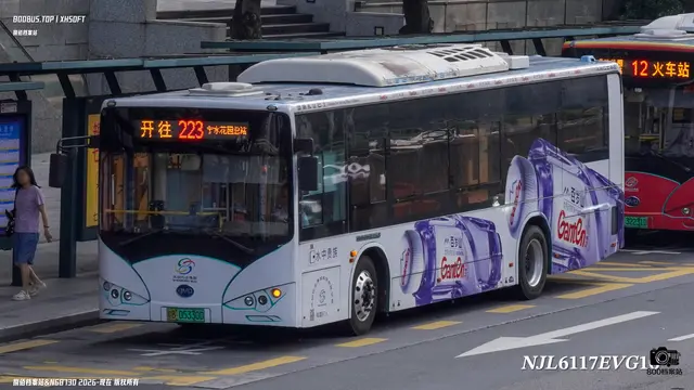 800BUS