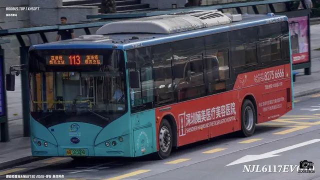 800BUS