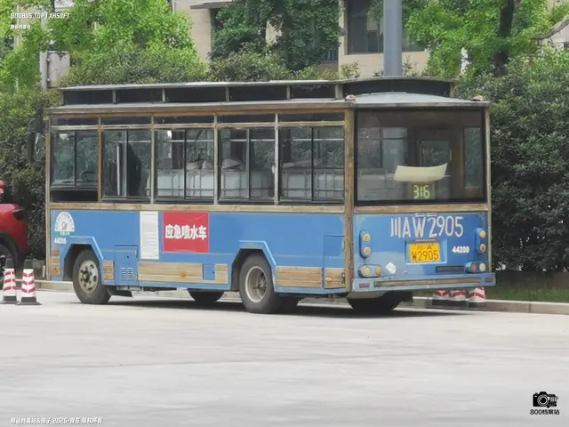 800BUS