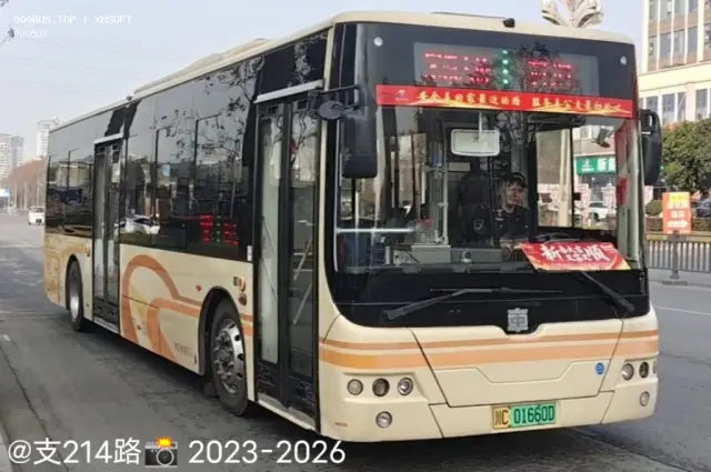 川C 01660D