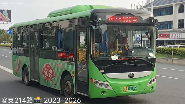 贵A 05032D