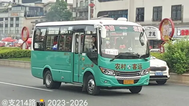800BUS