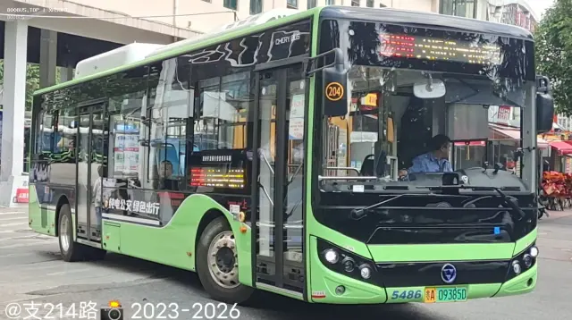 800BUS