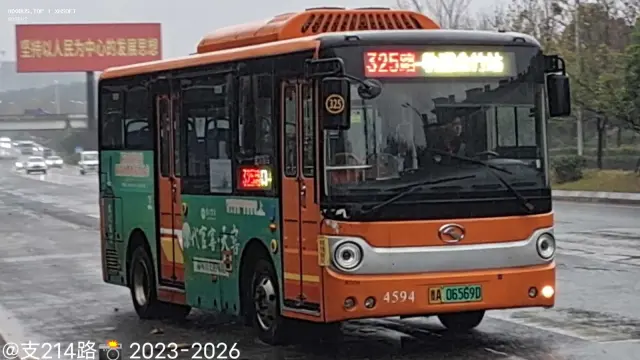 800BUS