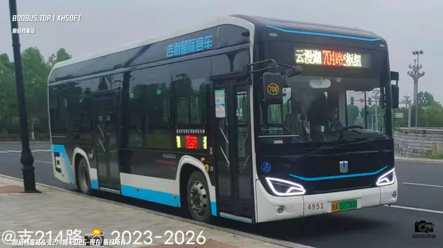 800BUS