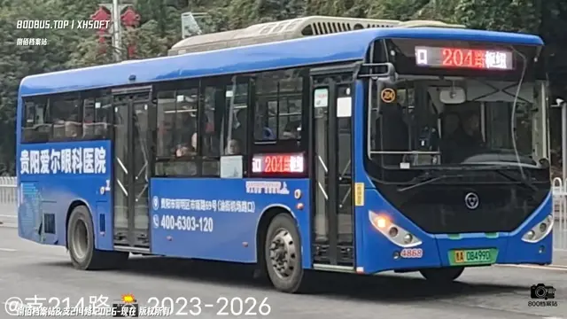 800BUS