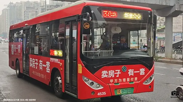 800BUS
