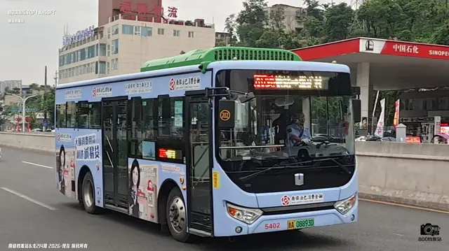 800BUS
