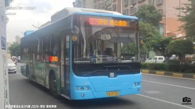 800BUS