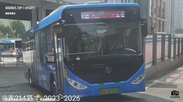 800BUS