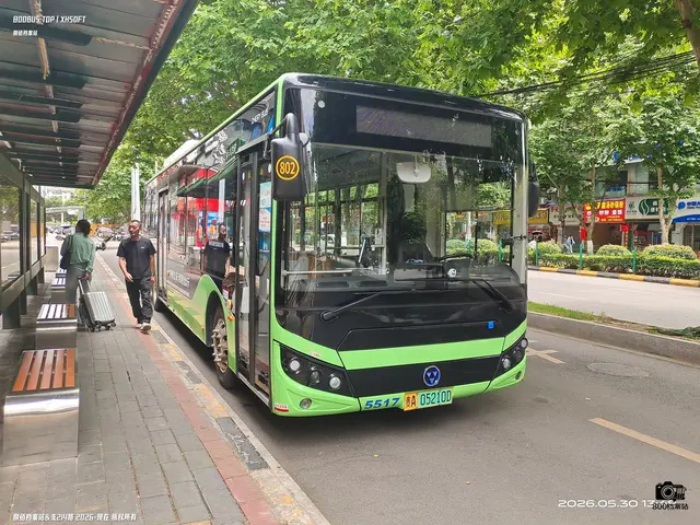 800BUS