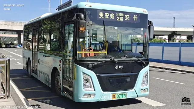 800BUS