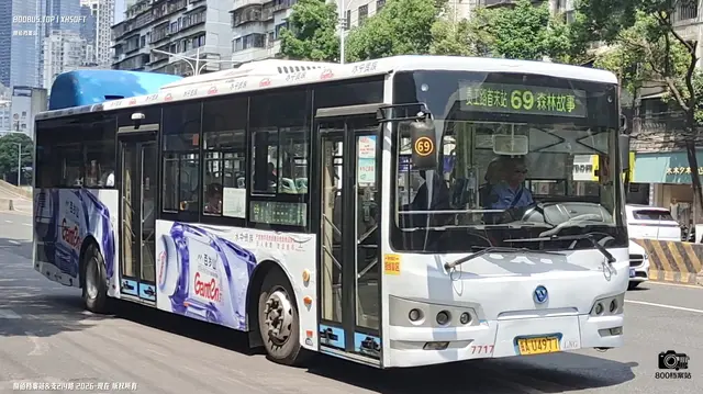 800BUS