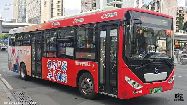 800BUS