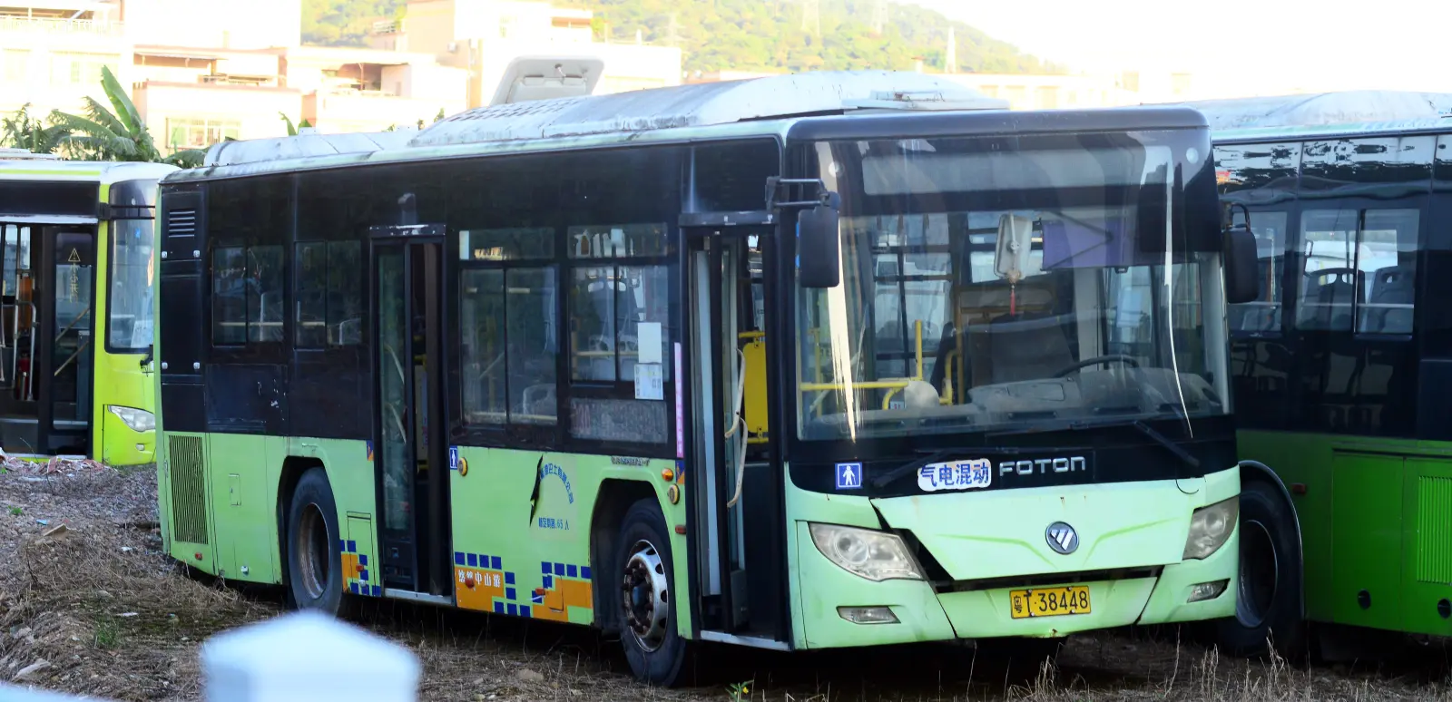 Bus Archive