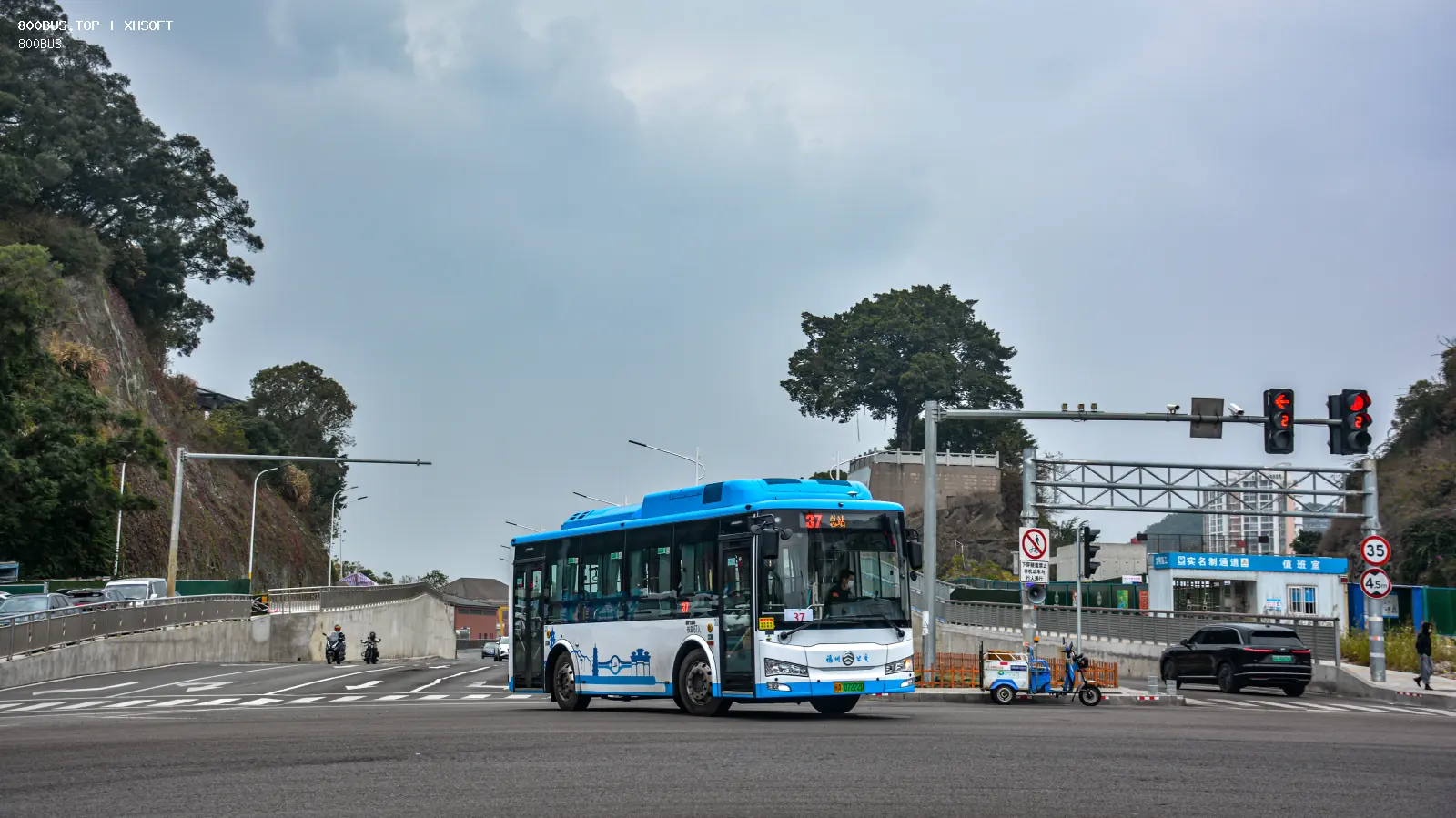 Bus Archive