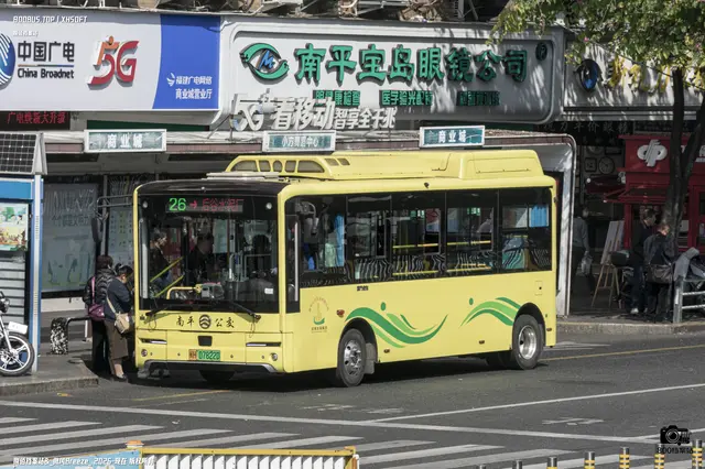 800BUS