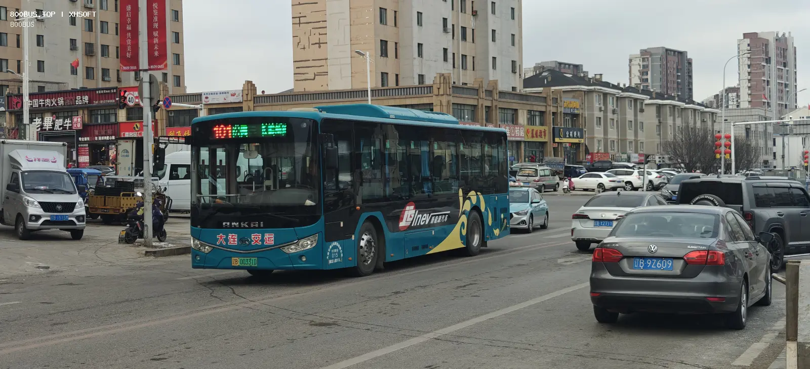 Bus Archive