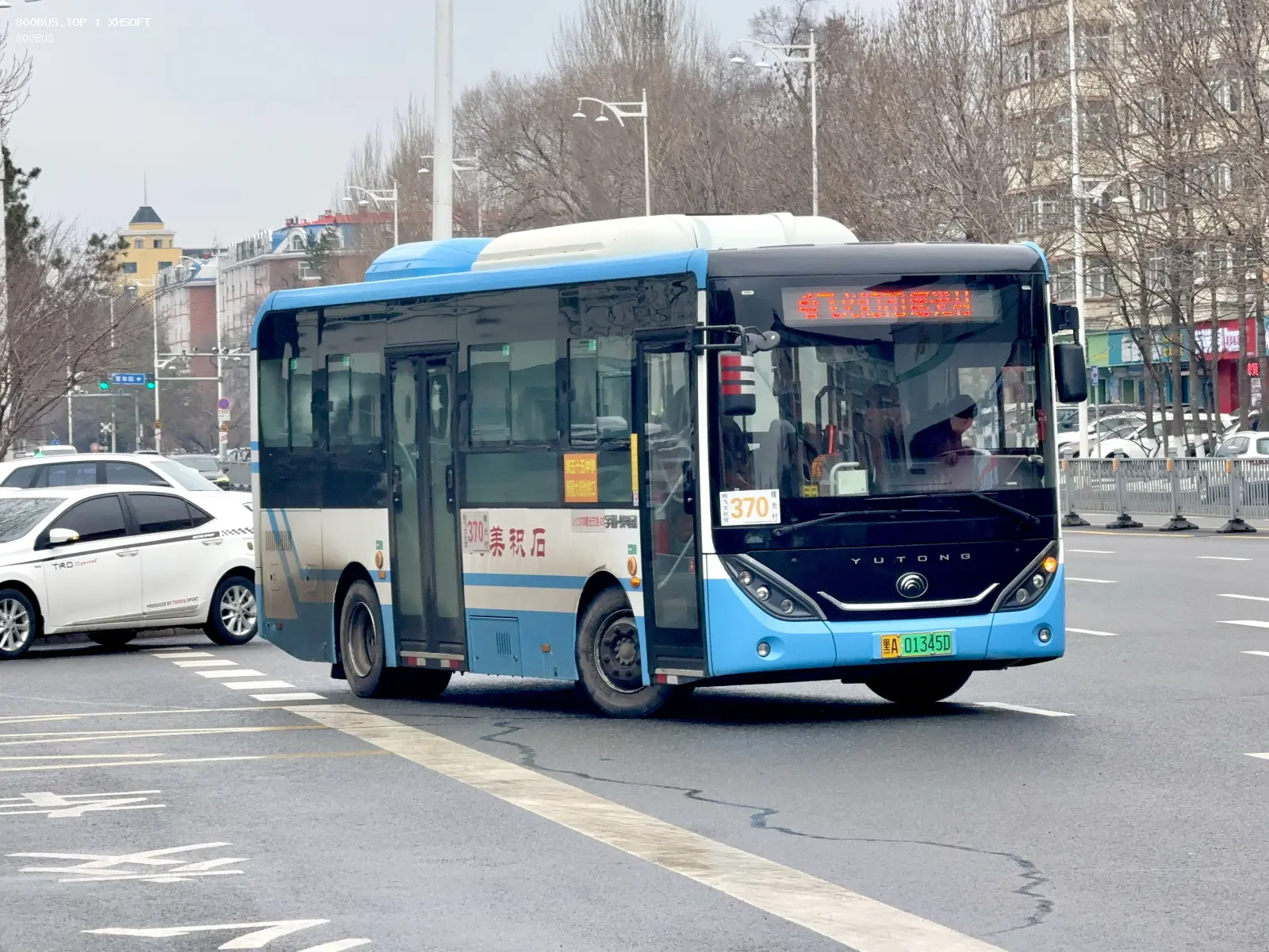 Bus Archive