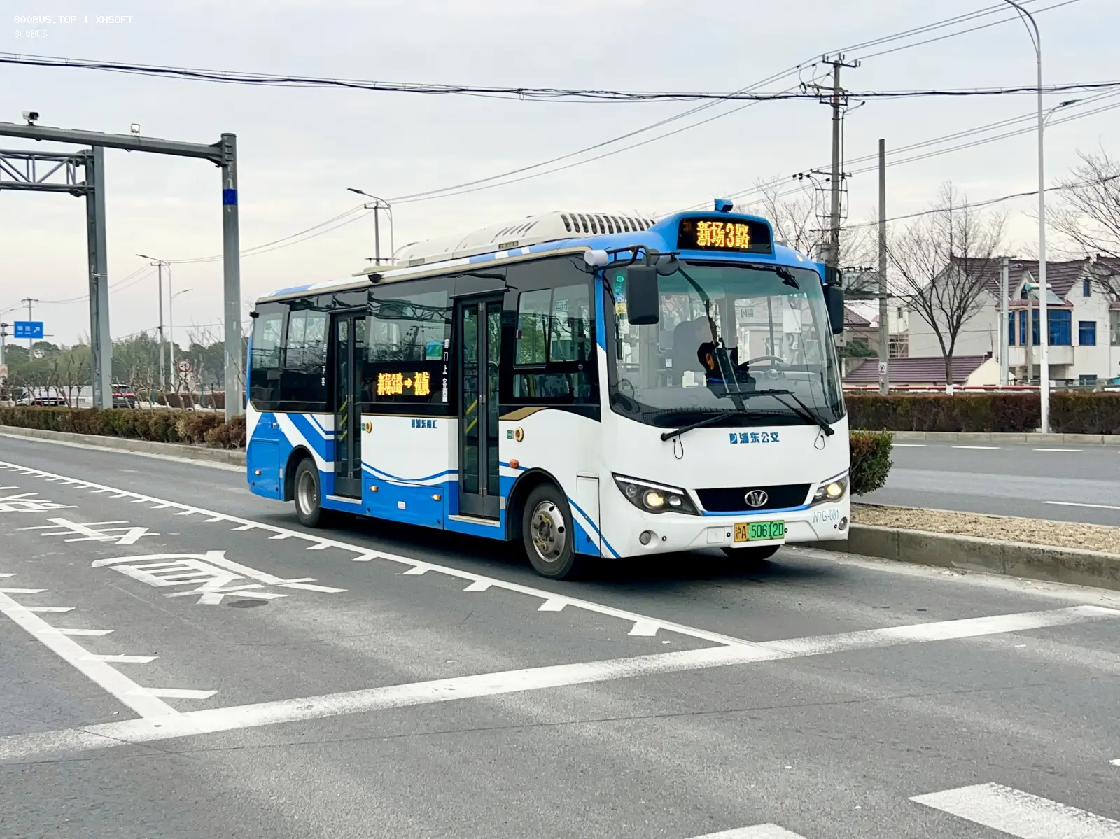Bus Archive
