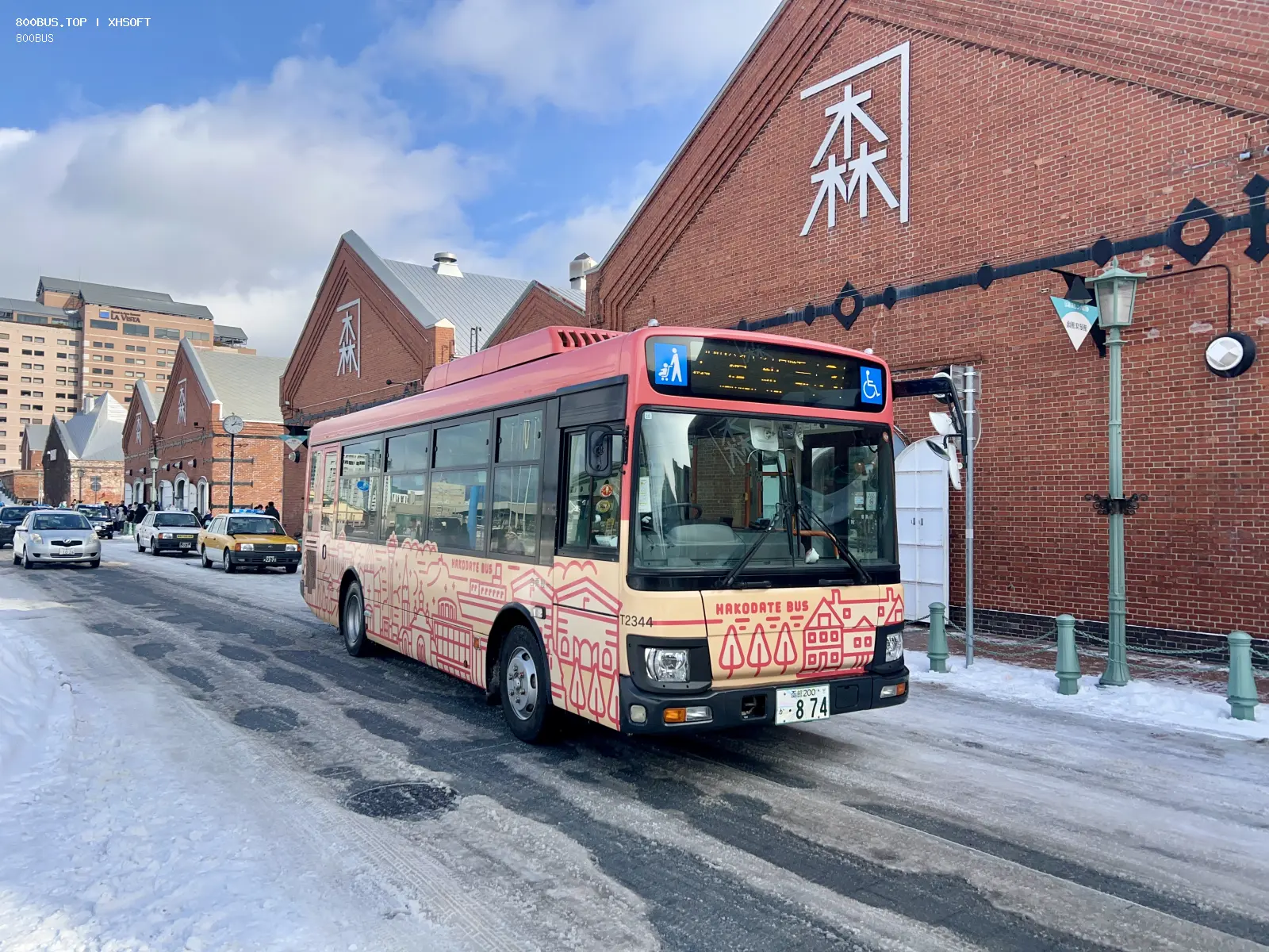 Bus Archive